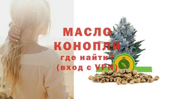 MESCALINE Богданович