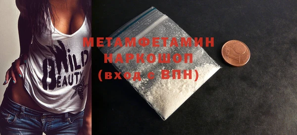 MESCALINE Богданович